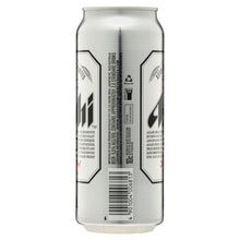 Load image into Gallery viewer, Asahi Super Dry Cans 500mL - Liquor Lab