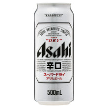 Load image into Gallery viewer, Asahi Super Dry Cans 500ml
