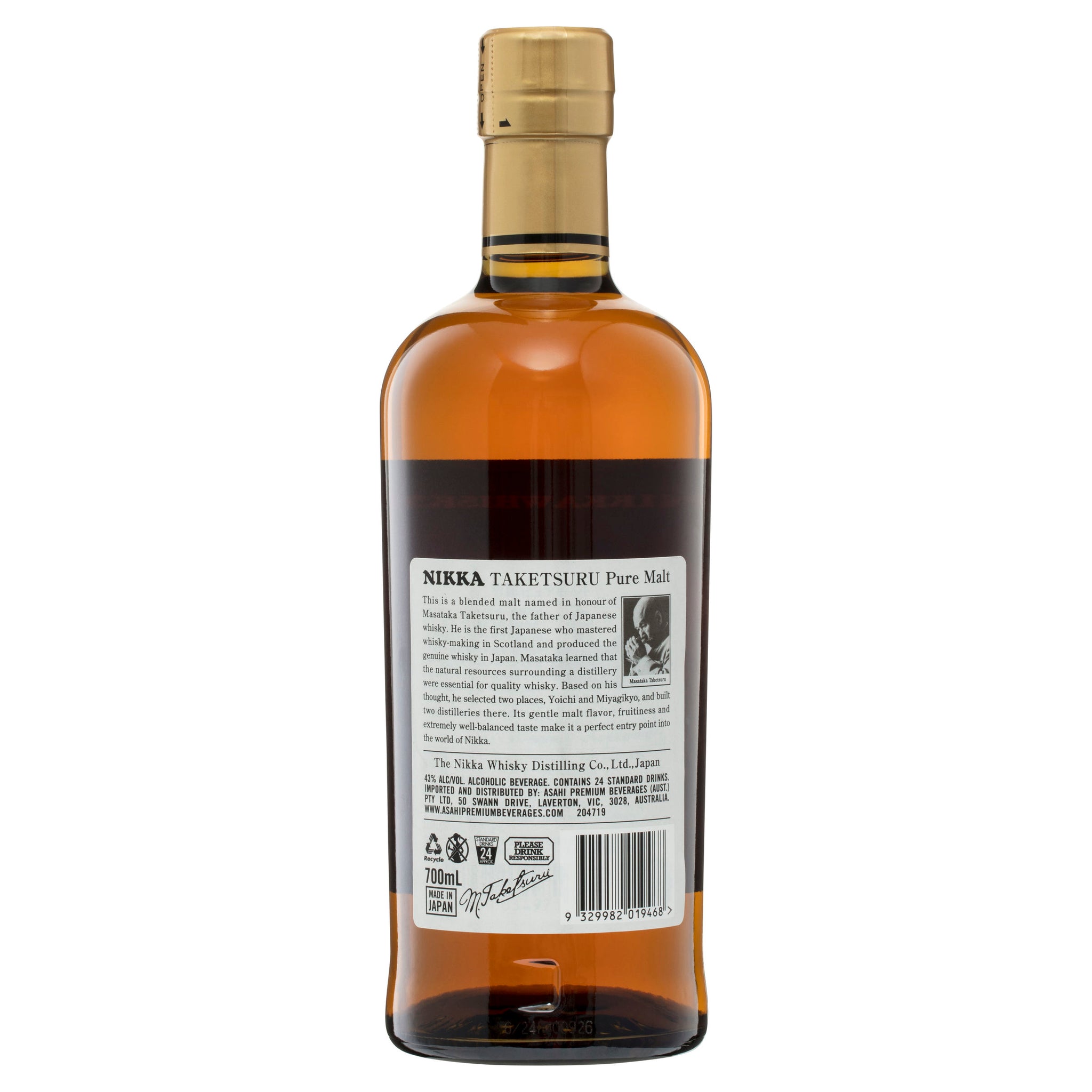 Nikka Taketsuru Pure Malt Japanese Whisky 700mL – Liquor Lab Nikka Taketsuru Pure Malt Japanese Whisky 700mL – Liquor Lab