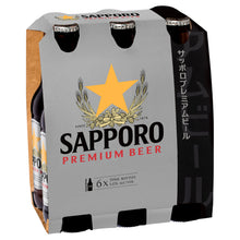 Load image into Gallery viewer, Sapporo Premium Beer 355mL

