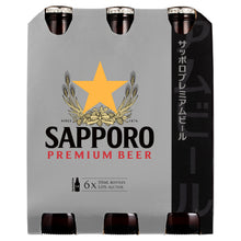 Load image into Gallery viewer, Sapporo Premium Beer 355mL - Liquor Lab
