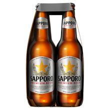 Load image into Gallery viewer, Sapporo Premium Beer 355mL - Liquor Lab
